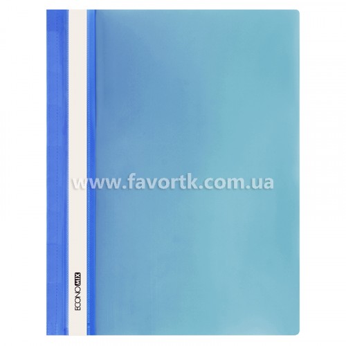 Папка-швидкозшивач А4 Economix синя