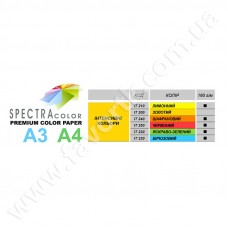 Папір кольоровий А4 Spectra Color інтенсив 160г/м2