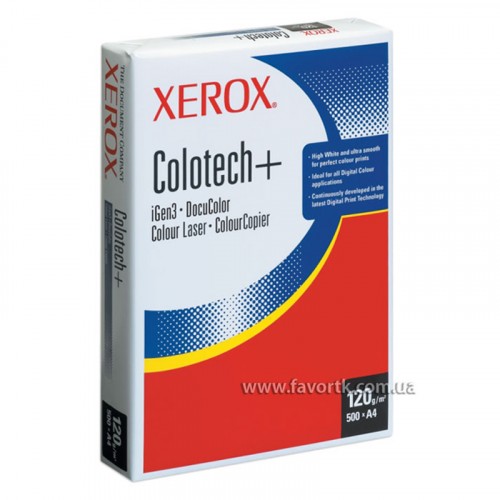 Папір А4 Xerox Colotech+ 120г/м2 500арк.