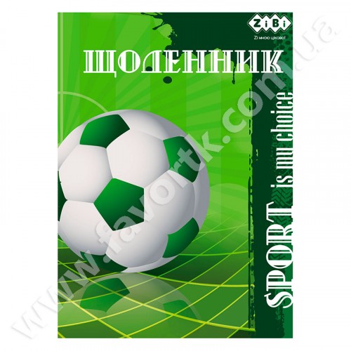 Щоденник шкільний SPORT, А5, 40арк, м'яка обкл., скоба, УФ-лак, SMART Line