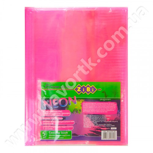 Обкладинка для зошитів NEON А5 з клапаном, PVC, рожева