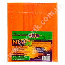 Обкладинка для зошитів NEON А5 з клапаном, PVC, помаранчова