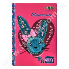 Щоденник шкільний FUNNY BUNNY, В5, 48арк, тверд. обкл. "сендвіч", KIDS Line