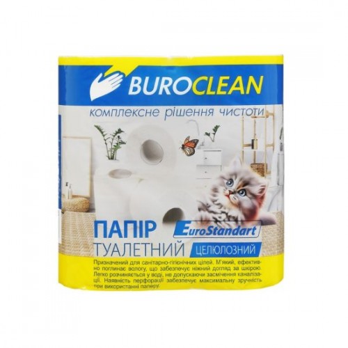 Папір туалетний Buroclean 4 рулони
