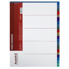 Розділювач А4 алфавітний від А до Я Axent