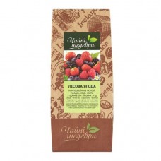 Чай "Чайні шедеври" 500г "Дика Ягода"