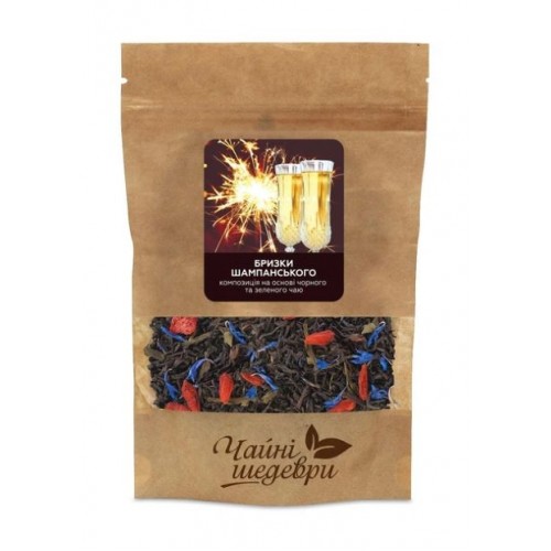 Чай "Чайні шедеври" 500г "Іскри Шампанського"