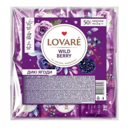 Чай "Ловаре" 50п Дикі Ягоди