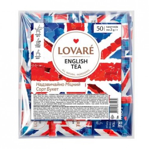 Чай "Ловаре" 50п Англійський чорний