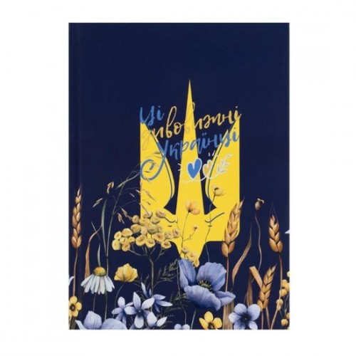 Зошит А5 96 арк клітка тверда палітурка