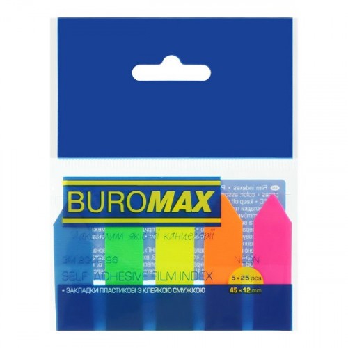 Клейкі закладки СТРІЛКИ 45*12 5 кольорів по 25арк 