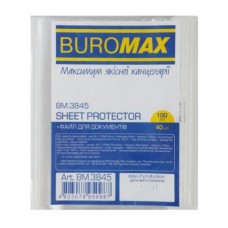 Файл А5 40мкм 100шт глянцевий