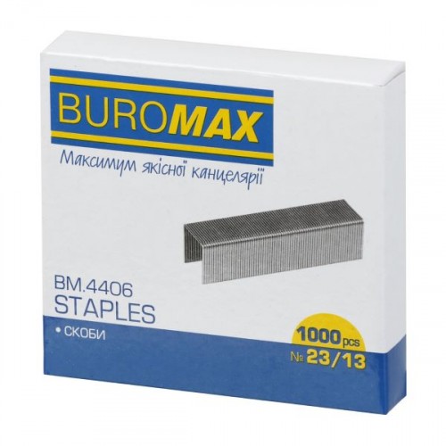 Скоби №23/13