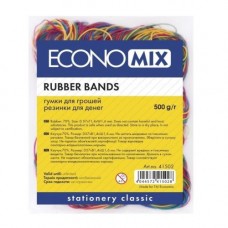 Гумки для грошей 500г Economix