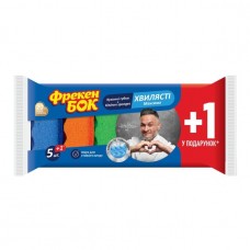 Губки кухонні "Максима" 5 шт