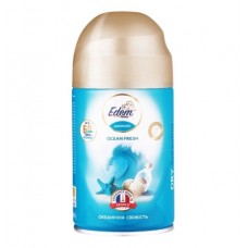 Запасний балон до автоматичного освіжувача Edem 260мл, океанічна свіжість