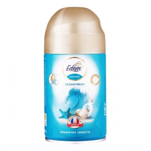 Запасний балон до автоматичного освіжувача Edem 260мл, океанічна свіжість