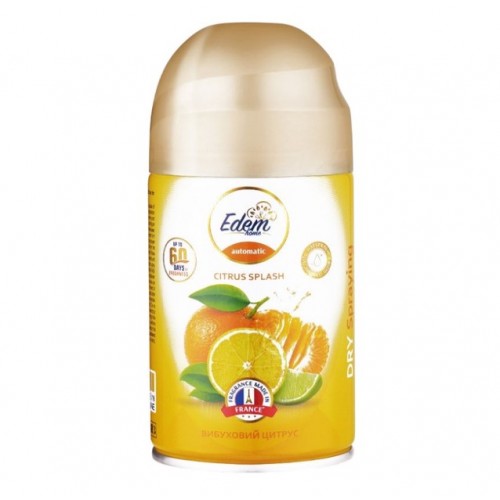 Запасний балон до автоматичного освіжувача Edem 260мл, вибуховий цитрус