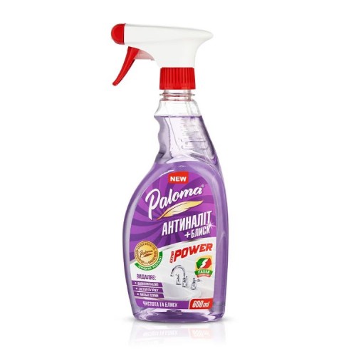 Антиналіт + Блиск PALOMA 600мл