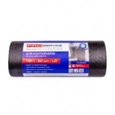Мішки для сміття 160л LD "PRO" 20шт
