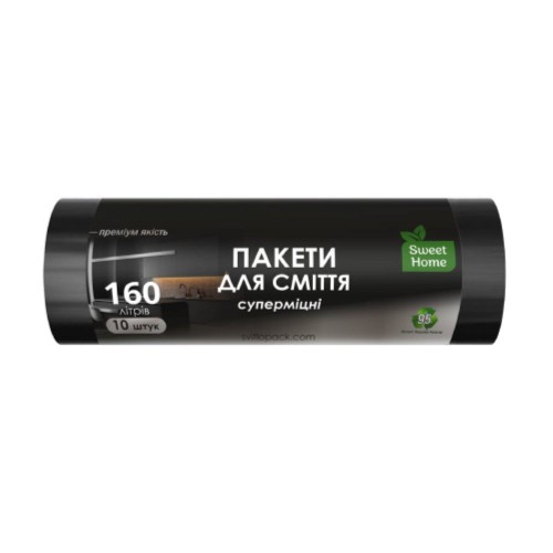 Мішки для сміття 160л LD "Sweet Home" 10шт