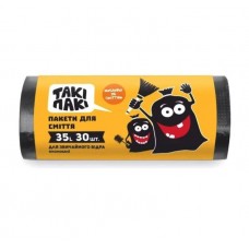 Мішки для сміття 35л "Такі Пакі" 30шт
