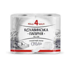 Папір туалетний 3-х шаровий Кохавинка "Срібло" 4шт